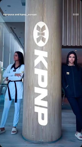 KPNP Gold Label Uniform